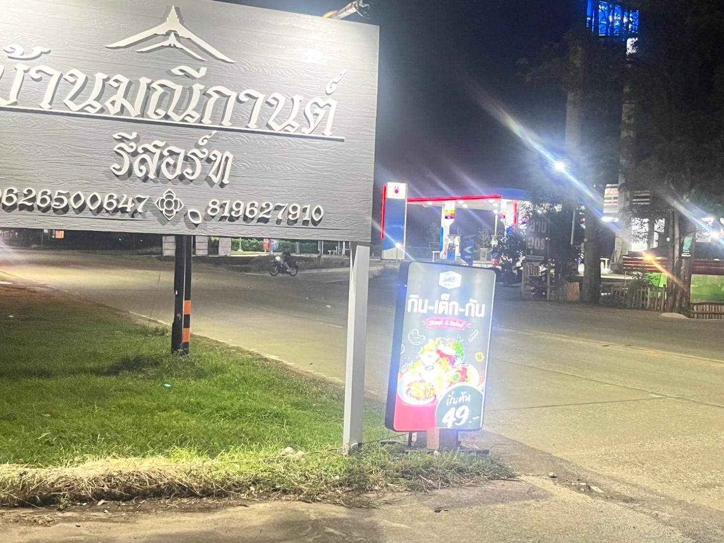 Baan Maneekan Sukhothai Dış mekan fotoğraf